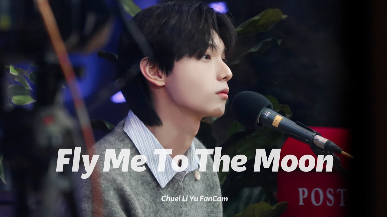 [4K] 260218 아이돌 라디오 | Fly To The Moon | CHUEI LI YU Focus Fancam