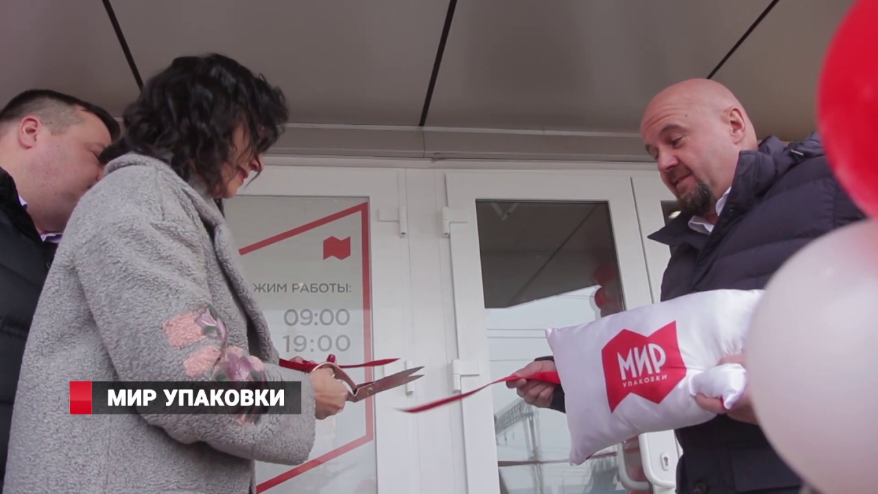 Мир подшипников владивосток