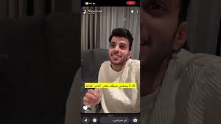 سنابات فارس البشيري