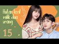 Hutan Kecil Milik Dua Orang 15 A Romance Of The Little Forest 15 Hutan Kecil Milik Dua Orang 15 A Romance Of The Little Forest 15