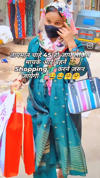 Shopping in mayka in 45°temp 😅😅....#shorts #maykahometour #shopping #trendingshorts