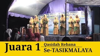 Habibi Ya Nurul 'Ain - Grup Qasidah AL ANFAL