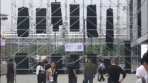 Line Array Outdoor Demo between China brand
