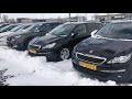 Peugeot 308. Авто із Нідерландів🇳🇱. Підбір та пригін авто під ключ🔑