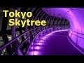 Tokyo skytree