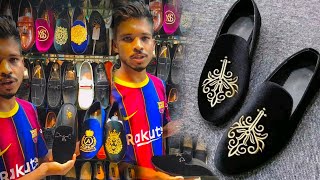 পাঞ্জাবি সাথে পরার জন্য | Tarsel shoes | কিনুন আমাদের শো-রুম থেকে  | নাহিদ সুজ |