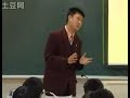 中国大陆禁播系列视频之袁腾飞早期青涩视频 收放自如讲繁盛一时的隋唐 想不到袁Sir还有这么青涩的视频 顺便普及一下常识 中国大陆禁播系列视频之袁腾飞早期青涩视频 收放自如讲繁盛一时的隋唐 想不到袁Sir还有这么青涩的视频 顺便普及一下常识