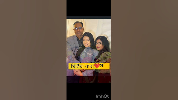 🥰🥰 বাংলা সিরিয়ালের অভিনেত্রীর বাবা মায়ের সঙ্গে তোলা ছবি 🥰🥰