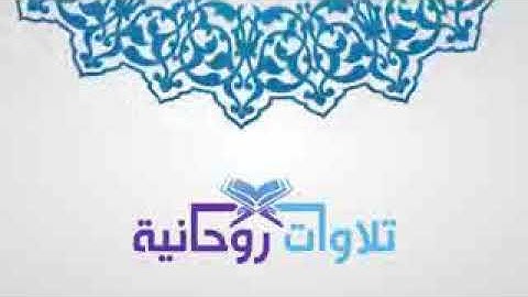 سورة المعارج  -بترتيل بديع للشيخ ناصر القطامي