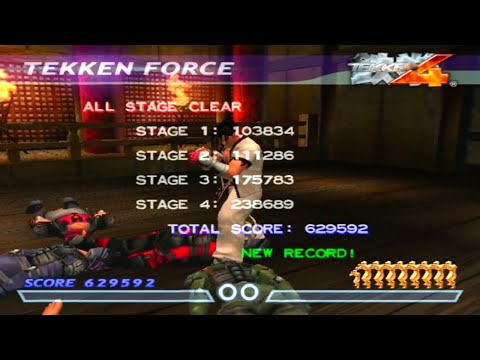 鉄拳の試練 / Test of Iron Grip a英語版EA Sfa8e60abe01045bbae300cce4951b