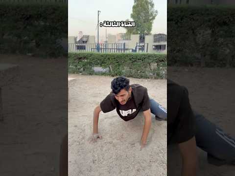 راح ارجع قوي