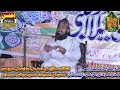 peer Syed Zameer UL Hassan Shah moh hamza tawon pindi bhattian ahsan sound and movies