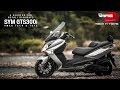 Across Nepal on the SYM GTS300i? | Nepal Telecom Tech & Toys