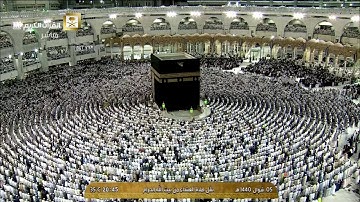 تلاوة نديّة من سـورة غافر للشيخ د. ماهر المعيقلي - صلاة العشاء السبت 4-10-1440هـ