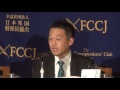 「内部告発 創価学会」学会をクビにされた元青年職員3名が決死の覚悟で会見@日本外国特派員協会2016 12 08