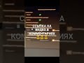 КАК УСТАНОВИТЬ MANJARO РЯДОМ С WINDOWS