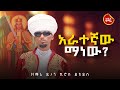 ЁЯФ сКасИлсЙ сКЫсЛН сИЫсКРсЛН сКасЛ сИ сЛЭсИЫсИмтА я ПЁЯСЙсЛШсИЫсИк сЛ сКХ сКксИосИ сЛнсКДсЛнсИ New ЁЯФ сКасИлсЙ сКЫсЛН сИЫсКРсЛН сКасЛ сИ сЛЭсИЫсИмтА я ПЁЯСЙсЛШсИЫсИк сЛ сКХ сКксИосИ сЛнсКДсЛнсИ New