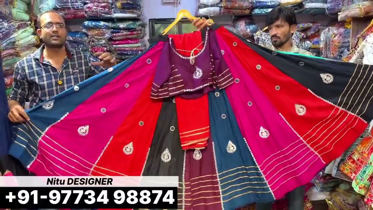 Surat Chaniya Choli Wholesale Market |Navratri Chaniya Choli Wholesale Market In Surat,Nitu Designer
