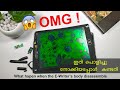 We disassembled E-writer pad and this happens... | Malayalam