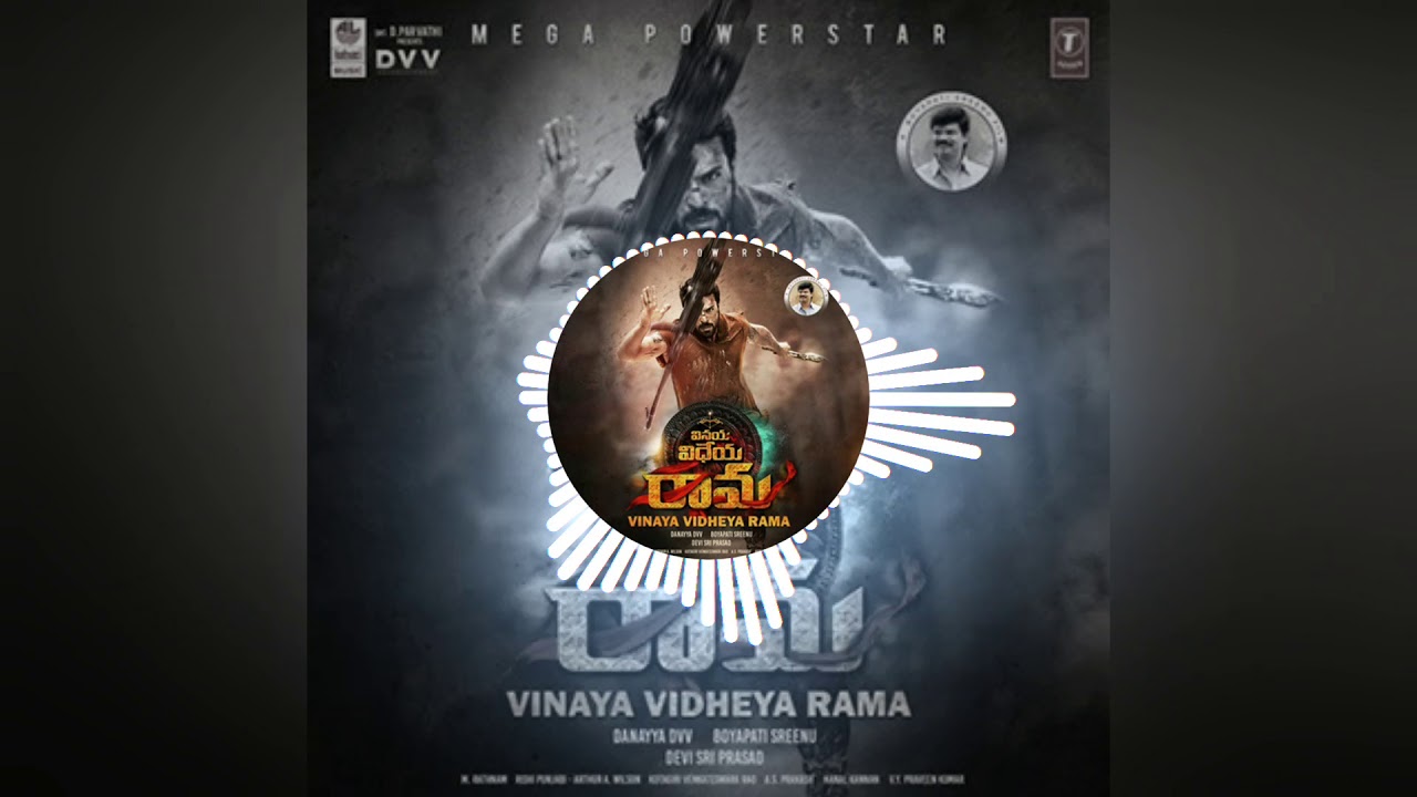 Rama loves sita full song from Vinaya Vidheya Rama movie in MP3 PLAYER FOR DOWNLOADING
