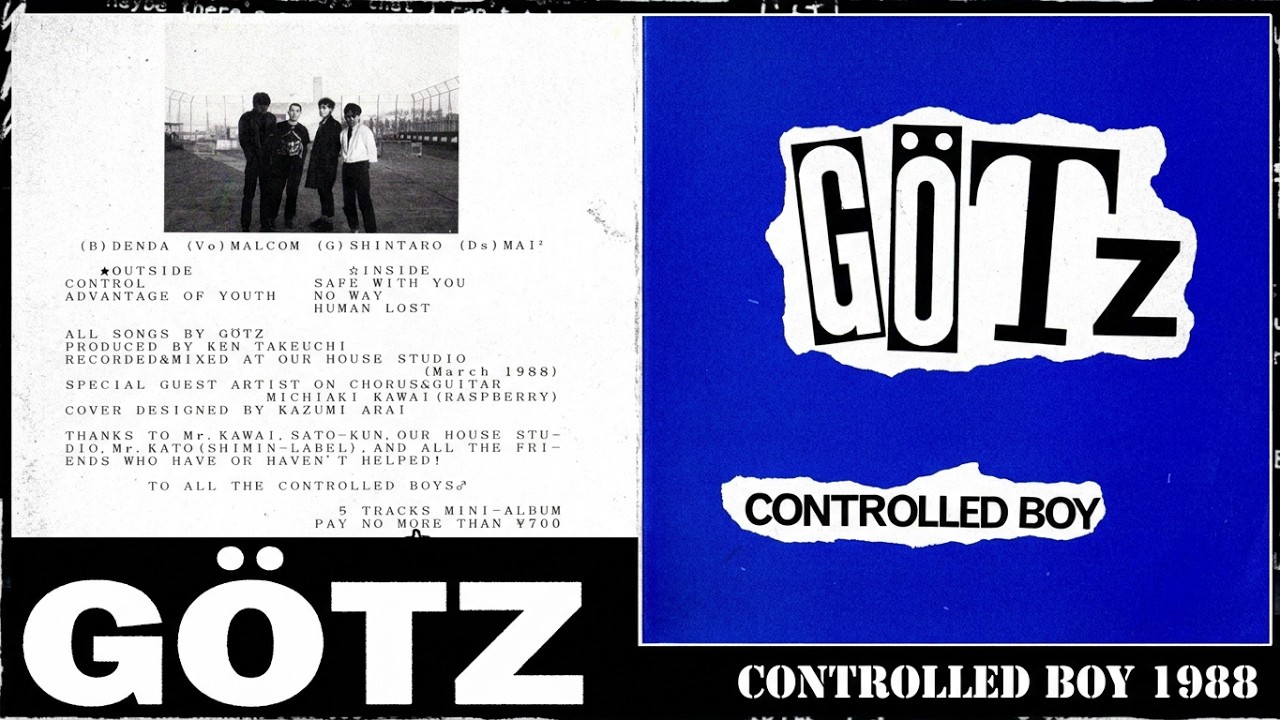 FRONT GUERRILLA - Fight Back (Yokosuka Metal, WaterLand Records
