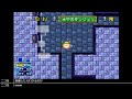 【PS】えげつないクソローグライク【王宮の秘宝 テンション】