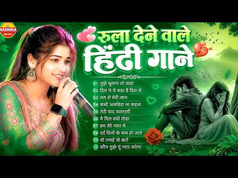 Hindi Gana 🥀Sadabahar Song💓हिंदी गाने💕Purane Gane Mp3💕Filmi Gaane💞90's Evergreen Songs | Durga Boss