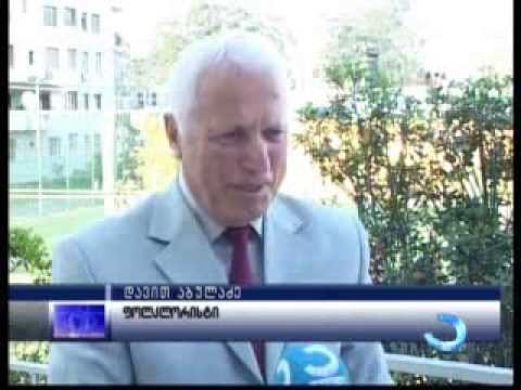 დავით აბულაძის იუბილე (aj-tv)