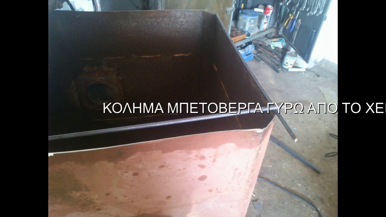 ΠΑΡΑΦΙΝΙΕΡΑ ΚΥΨΕΛΩΝ ΑΠΟ ΠΑΛΙΟ ΝΤΕΠΟΖΙΤΟ