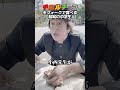 チロルチョコをフォークで食べる昭和の中学生 #ホリケン