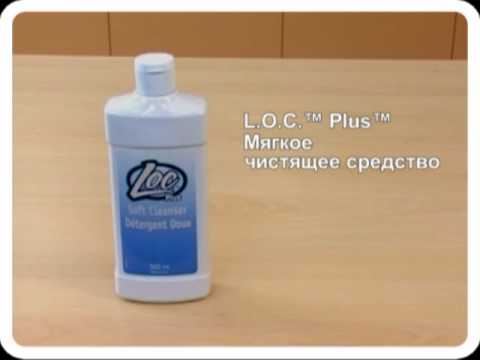 средство для мягкого очищения кишечника средство для мягкого очищения кишечника