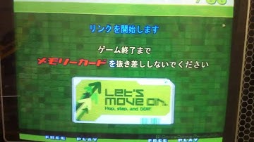 My DDR Cab..... feat. doubles pad and memory card slots