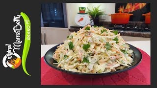 VLOGMAS 2019 - DAY 10: CREAMY COLESLAW RECIPE FOR YOUR CHRISTMAS PARTIES.