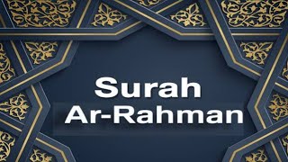Surah Ar-Rahman ❤beautiful quran recitation 🎧 by Ridjaal Ahmed🎤