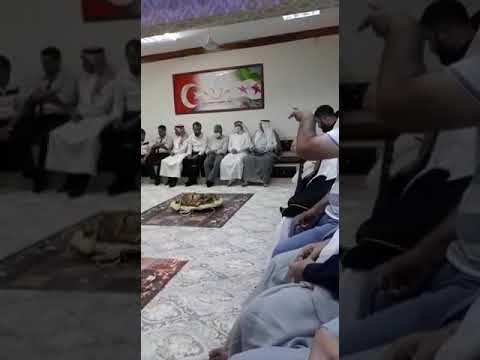 مضافة العقيدات كرم العقيدات اهل الكرم والجود عمامنا وعزوتنا في ولاية اورفا تركيا