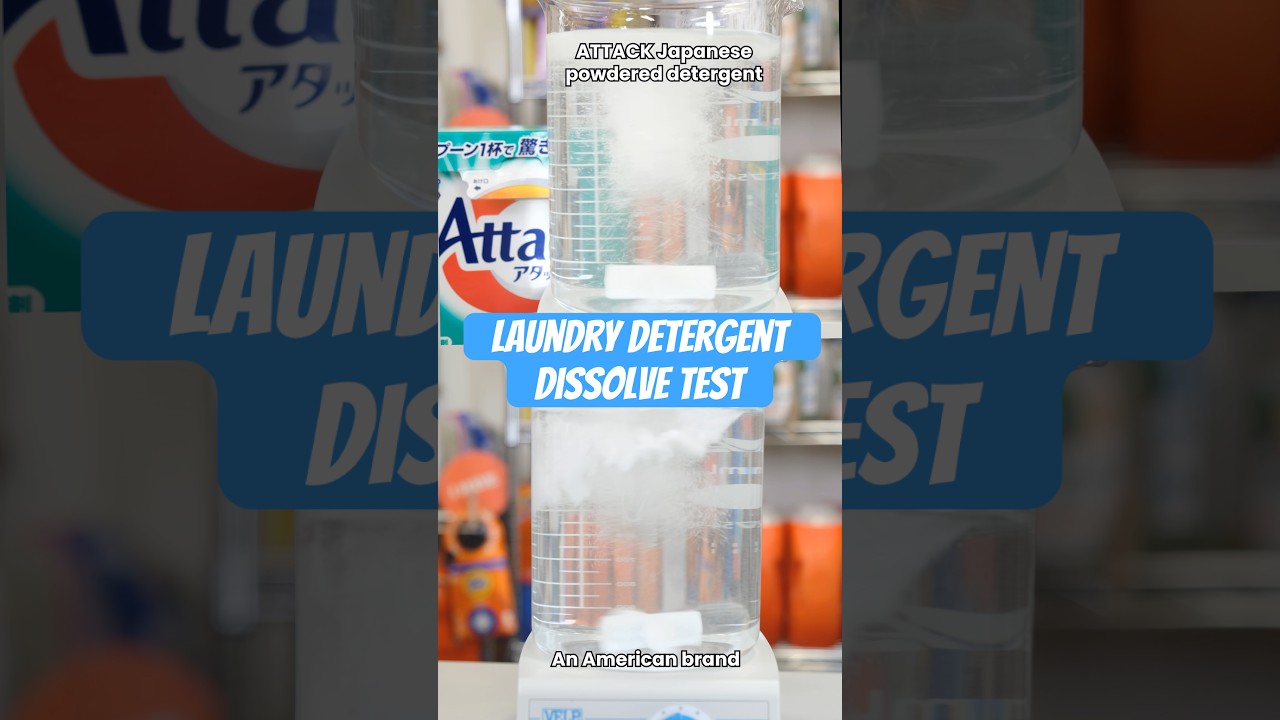 Японский стиральный порошок растворяется невероятно быстро!