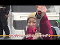 おとな釣り倶楽部 TV【東京湾　前編】