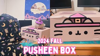 Fall 2024 Pusheen Box