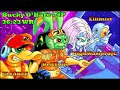 Youtube Thumbnail title
