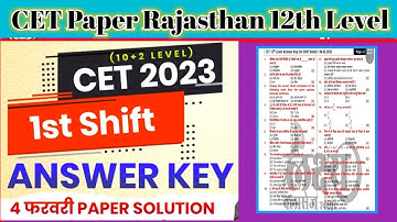 Rajasthan CET 12th Level Answer Key || 04 Feb 2023 | प्रथम पारी | RSSMBB CET Paper Solution | CET