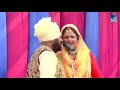 Live akhara  mo.sadiq  sukhjeet kaur  part 02