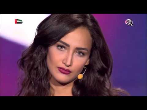  عرب كاستنج التجربة الثانية لعلا ياسين من الأردن