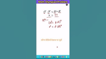 A Nice Square Root Math Simplification Trick #shorts #maths #olympiad