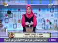 سفرة وطبلية مع الشيف هالة فهمي طريقة عمل الكبيبة