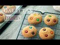 GALLETAS  m&amp;m´s SIN MANTEQUILLAㅣ M&amp;M´s Cookies