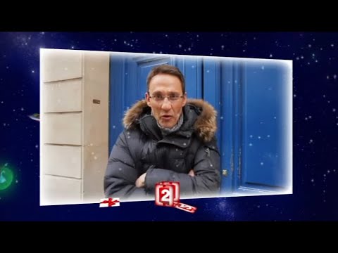 France 2 C N Pub 5 B A Ma Maison De A à Z 16 12 2010