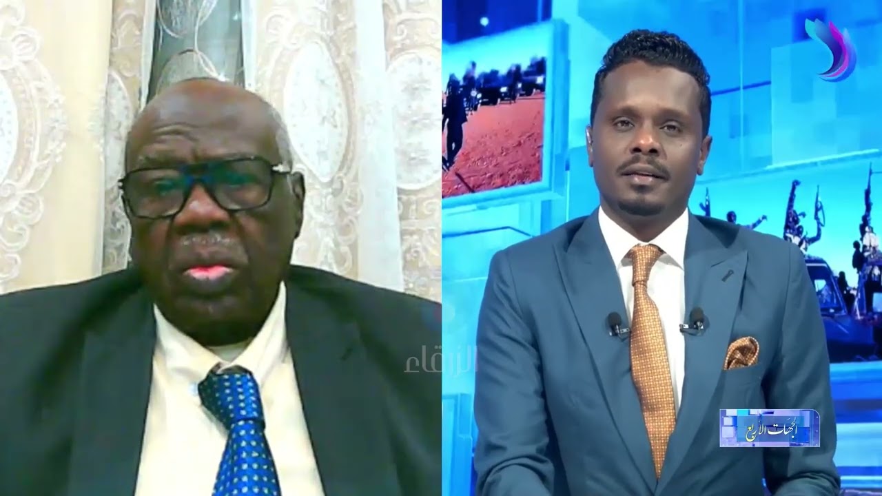 التحولات الدولية في الشرق الأوسط وأثرها على المنطقة العربية والأفريقية | الجهات الأربع