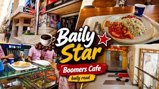 Boomers Cafe restaurant baily Road
