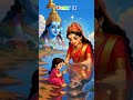 Part 3 Laxmi Narayan #youtubeshorts