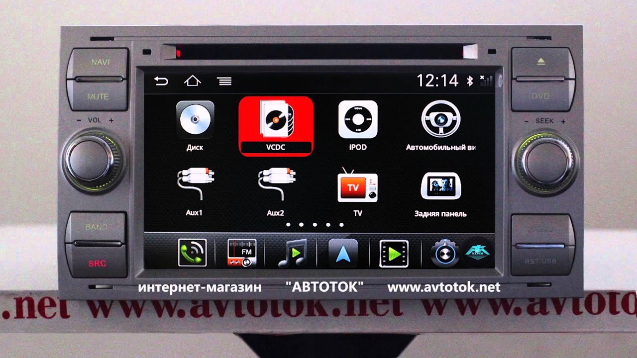 Ford Focus Клуб - Главная страница